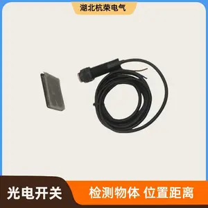 OSM90-KL5000LUVP6Q12.1光电开关光电传感器
