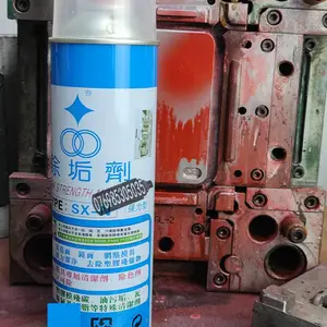 ����SX-G��������ϴ�������;���ģ�߳�����ȥ��֬ɫ���͹����ո�������澵��ģ��ר����ϴ��SX-G�������W