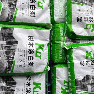 ���������̻�Ϳ�׼��������� �人�п��������Ͳ��Ϲ�Ӧ