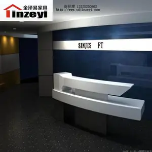 伟豪家具厂家前台接待 简约现代办公咨询前台 收银迎宾台吧台定制