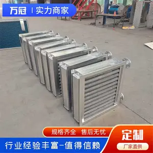 ����������SRL�� ��ҵ�����ø��������͸�ʴˮ�г�Ƭ��ɢ��������