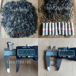 密封铅垫 潜油泵配套铅垫 规格14*10.2*2 潜油泵专用铅垫片,放泄螺塞各款专用铅垫,可定制各种铅垫。