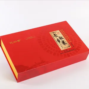 艾炙精装礼品盒定做 陶瓷用品精装礼盒定制 天地盖瓷器礼品盒定做 茶叶礼品盒定做