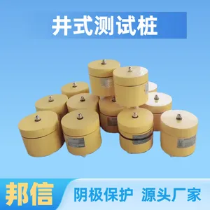 示踪线测试桩埋地管道阴保电位测试桩不锈钢碳钢测试桩