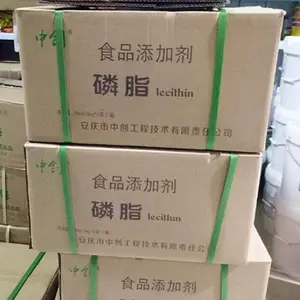 ʳƷ���Ӽ���ɫ���ջ����ɫ�� ��Ũ �͸���������ʳ��ɫ�� Һ��