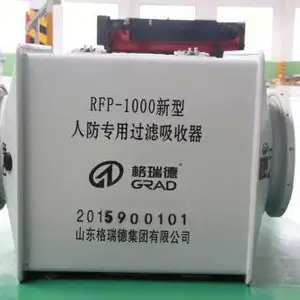 ��Ӧ�˷�����ACͨ�緽ʽ��ɫ�źŵ���