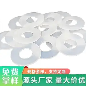 厂家直供硅胶垫半透明硅胶圈防水防滑环保圆形耐高温背胶硅胶垫片