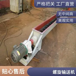 �����������ͻ�-���������豸 �����ȫ ***������