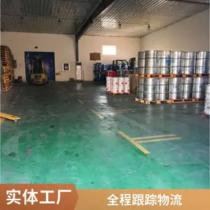 大连到包头市物流托运 危险品运输 特快专线 安全直达不中转