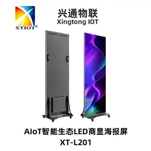 兴通XT-L201室内led显示屏P1.8拼接无痕广告大屏电子海报屏定制