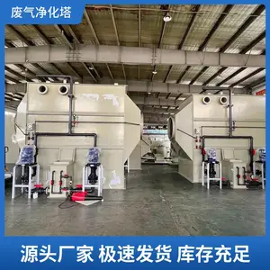 济南活性炭吸附脱附装置移动喷漆房解决环保难题