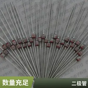 国之航 SY306 SY3022 SY3033 SY3048 硅电压抑制二极管 提供金属陶瓷封装( SMD-0.2AB SMD-0.5)质量等级 J级 G级