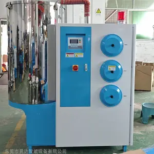 新点PET三机一体蜂巢塑料颗粒除湿干燥机 注塑原料工业欧化机