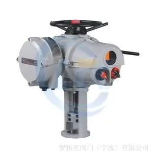 ROTORK罗托克进口 IQ系列电动执行器 IQ125、IQ35、IQ40、IQ70、IQTM500 IP68