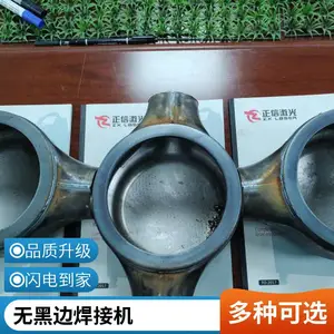 ����������ӻ� �����ٶȿɵ� ������ˮ�߽���