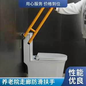养老院卫生间无障碍扶手 L型尼龙安全扶手 墙装防滑卫浴扶手