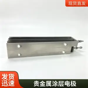 ��ˮ��ֳ ��ҿ������ �ѵ缫��� �͸�ʴ ��Ч���