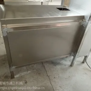 �䶳Ѽ�����п�� 1.8CM����Ե���