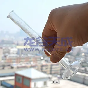 ��֬��Ͳ ��͸���ȸ߾���������Ͳ 10ml �ֶ�ֵ0.1ml 20ml ��С�̶�0.2mlС�̶���Ͳ