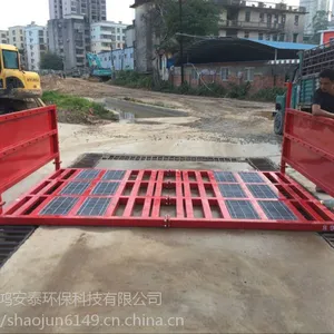 ���Ǹ۹���ϴ�����������ϣ�����ϴ���۰�ȫ��ݣ��谲̩HT-100