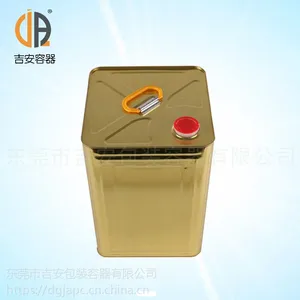 19L铁罐厂价直销马口铁桶价格优惠质量***