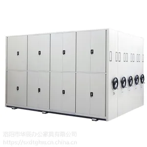 供应长治密集型档案柜拆装维修