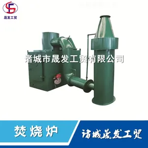 FSL-5С����������¯,����ʬ���޺��������豸,��������ҽ����������¯����ֱ��