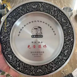 �Ϻ��������ݼ����̳��� �쵼����������Ʒ �᳤�������Ʒ