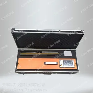 震荡标线逆反射系数测试仪 STT-301S 天津科安