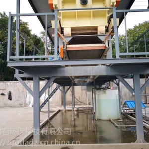桩基泥浆处理工艺脱水压干榨泥压饼机
