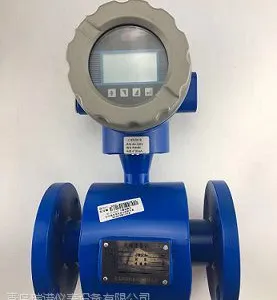 河北电磁流量计厂家销售 热水流量计