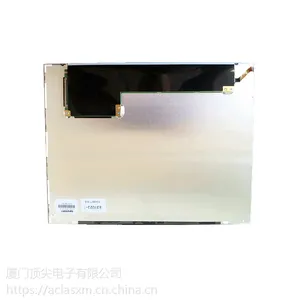 供应全新夏普12.1寸液晶屏LQ121S1LG75