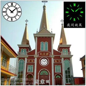 昆明钟楼塔钟、建筑塔钟、建筑大钟、钟楼大钟、塔楼挂钟、子母钟烟台启明时钟