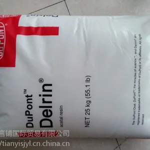 �Ű�DE-20279��ȫ������POM�����Ű�DE20279
