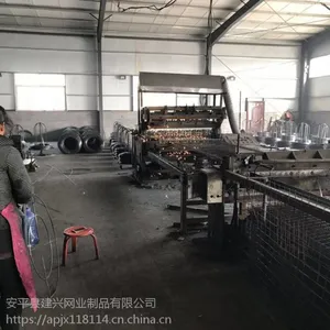 建筑网片厂家、电焊建筑网片价格、工程用地暖网
