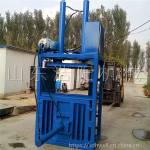 �¿��Ʒ��ֽ���ϴ���� ��ʽȫ�Զ�ѹ���� Һѹʽ����豸