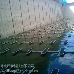 西安市污水处理德国进口板式微孔曝气器特点,板式微孔曝气器