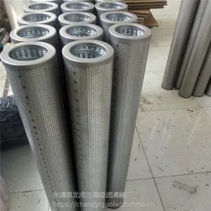 �������� ���ڲ�����ά ��Ȼ����о PECO PCHG-324