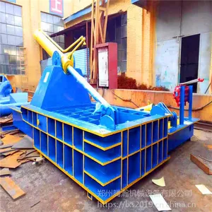 新型全自动液压金属压块机 高效***油漆桶易拉罐压缩成型机