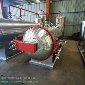 蒸汽式无害化处理设备养鸡场无害化处理设备供应