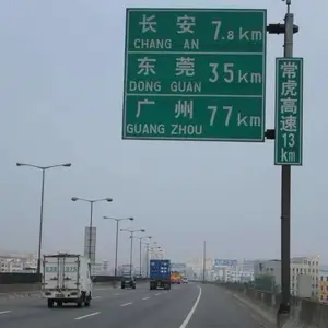 标志牌杆价格|供应沈阳品质好的标志牌杆
