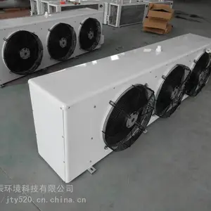 文辰牌 厂家直销 冷风机