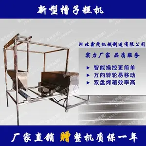 ��ï��ʽ�Զ�120�Ͳ��Ӹ������ֱ��˫�̲��Ӹ�������ĵ��������ɿ�