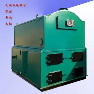 太康锅炉厂2吨卧式常压数控环保无烟浴暖生活锅炉