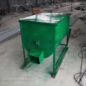 ��ʽ���ϻ�Ͻ���Ͳ ����ʽ�������һ��������豸