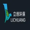 常州立创环保科技有限公司