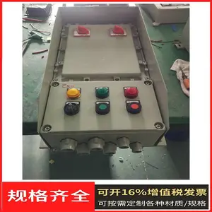 ?���Ͻ���������� �綯�����Ʒ����� BXK-ԣ�����