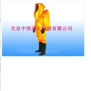 ��ѧ���ʷ�����(����) �ͺ�:HY47-FHZ-1��ţ�M121300