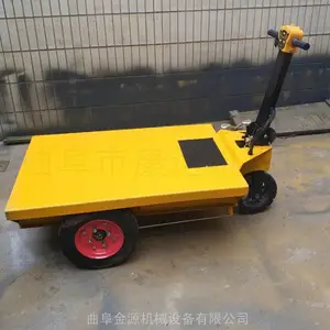 ����ɽ·�����������Ƴ� �������ֹ��̳� ˮ����������綯��
