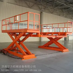 ���趨��ж��̨ ��������ƽ̨ ������������̨ �̶�����ʽ��������